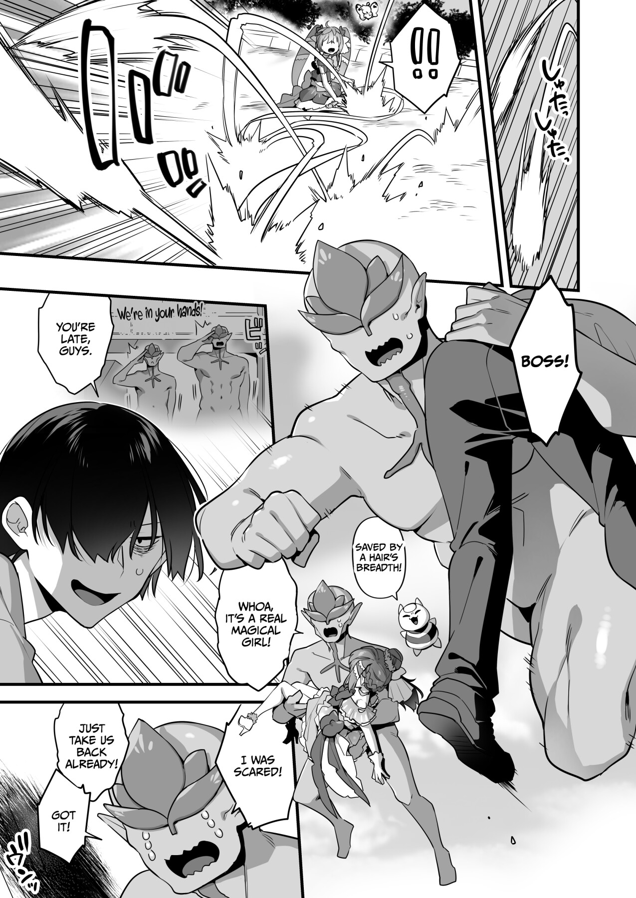 Hentai Manga Comic-Since I became a pawn of evil... I'll disgrace the magical girl 2-Read-54